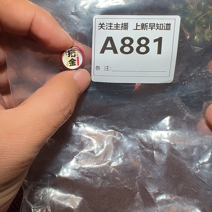 大漆工艺品其他好的