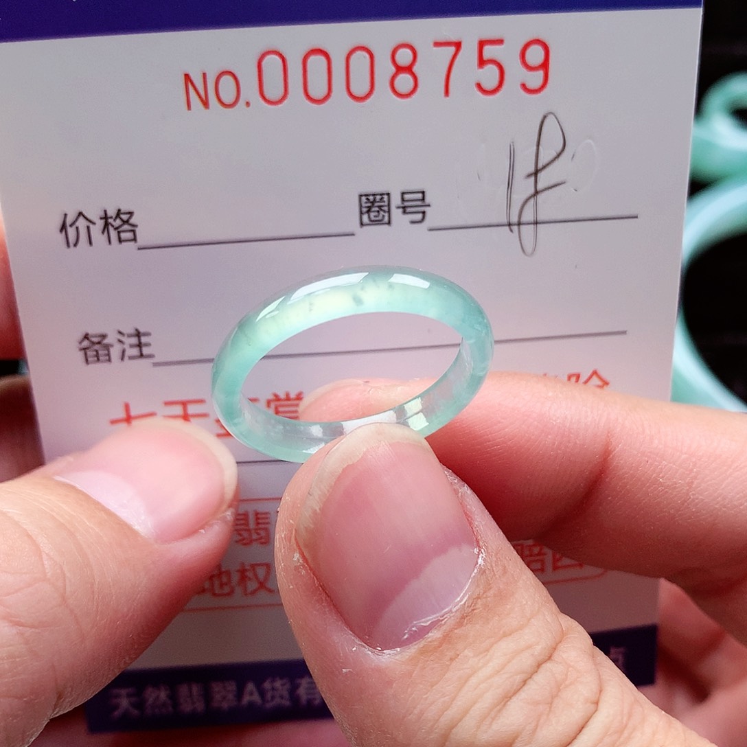 【闪购商品】翡翠戒指未镶嵌天然