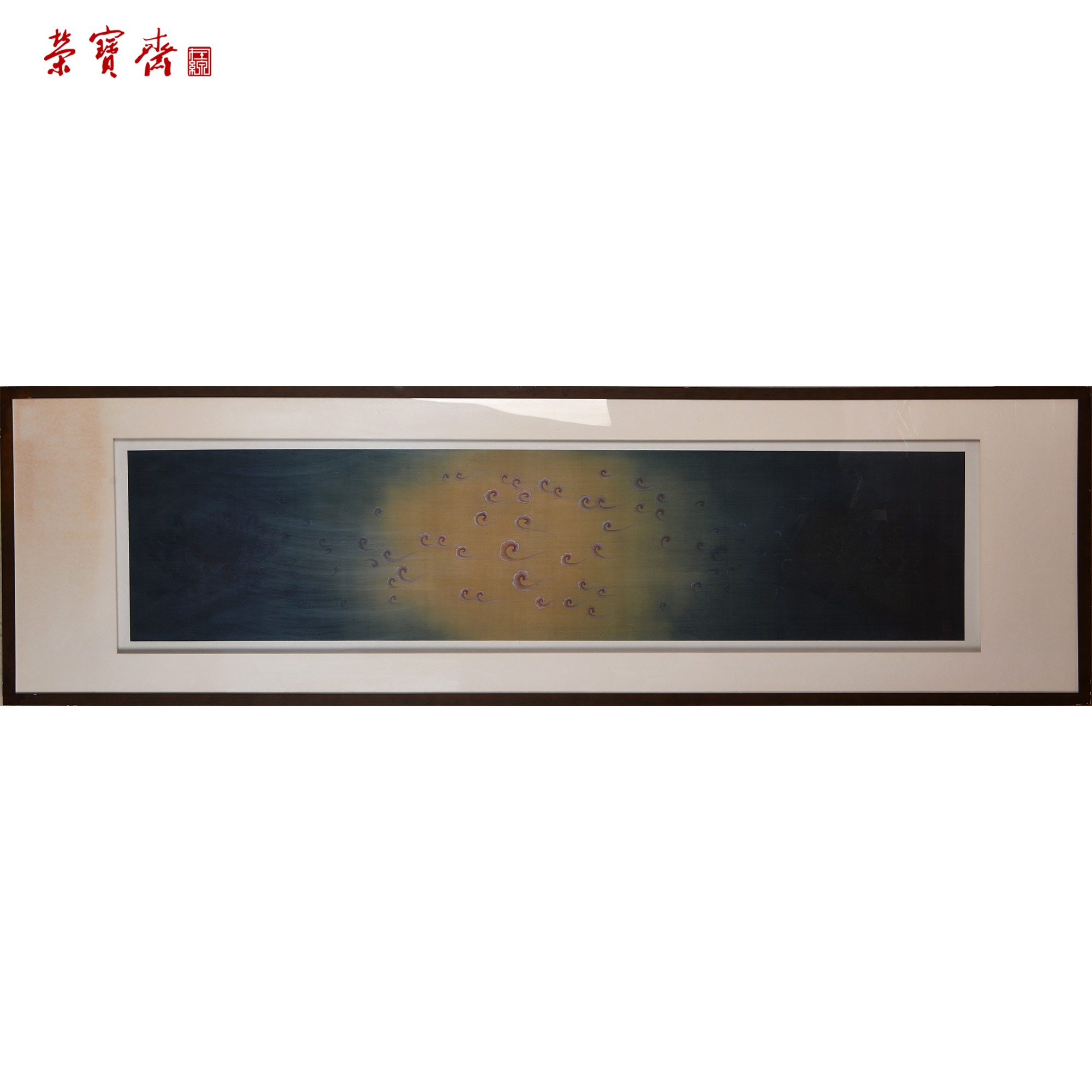 早27（g39531）《似是而非（展览出版 框3）》书画 带框 150×33cm