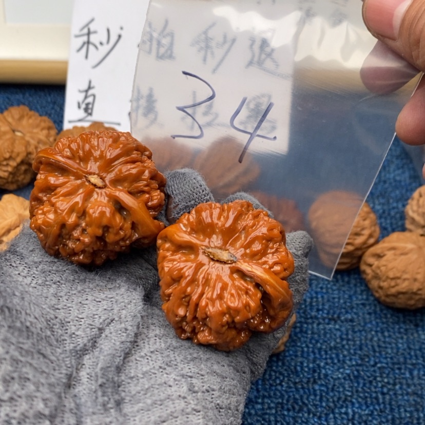 【闪购商品】文玩核桃把件.6552735735753