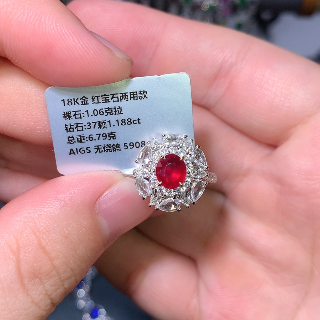 【闪购商品】蓝宝石戒指18K金镶嵌