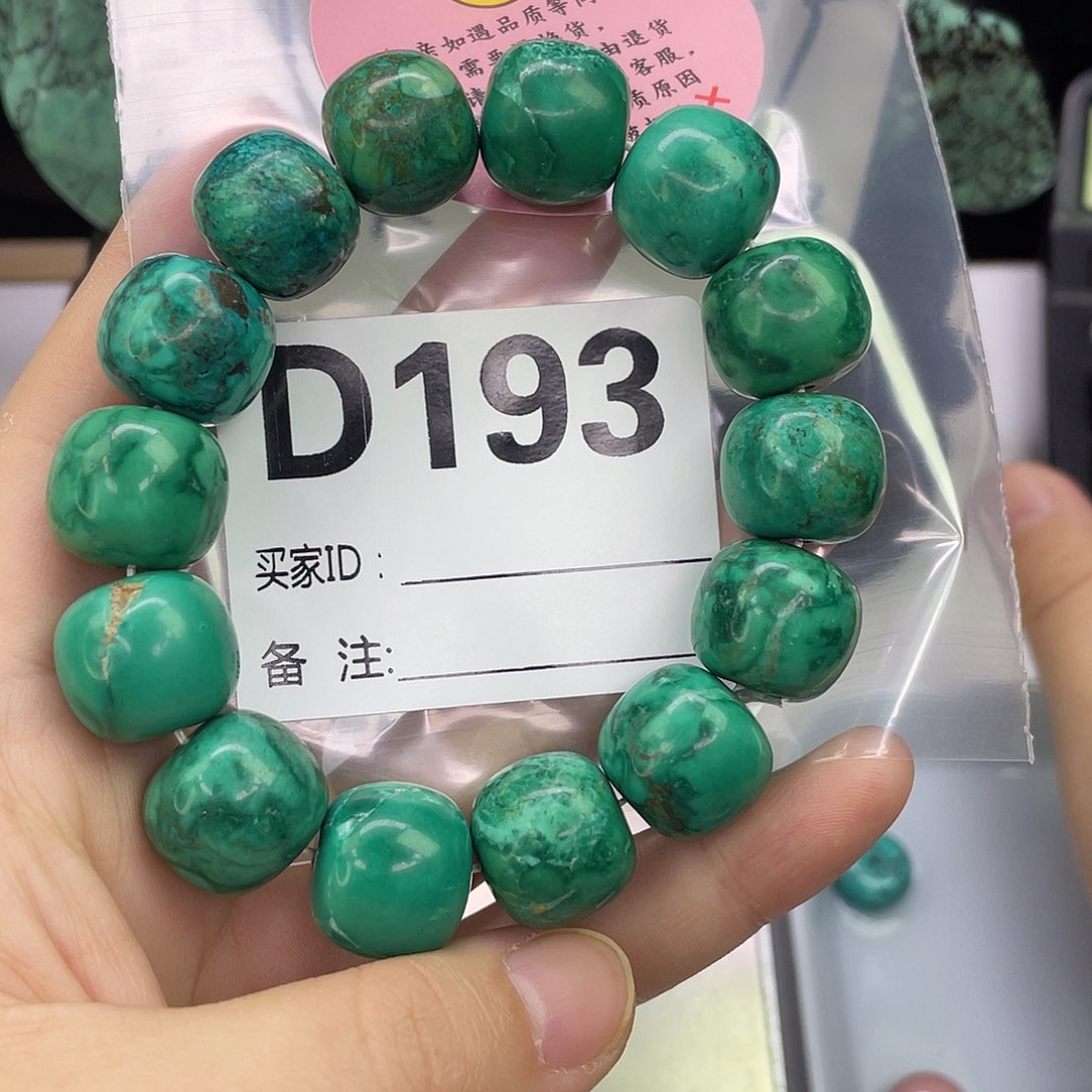 A空竹粉丝专享精品手工配珠