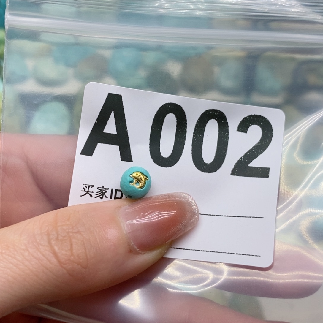 绿松石绿松石配饰定制未镶嵌