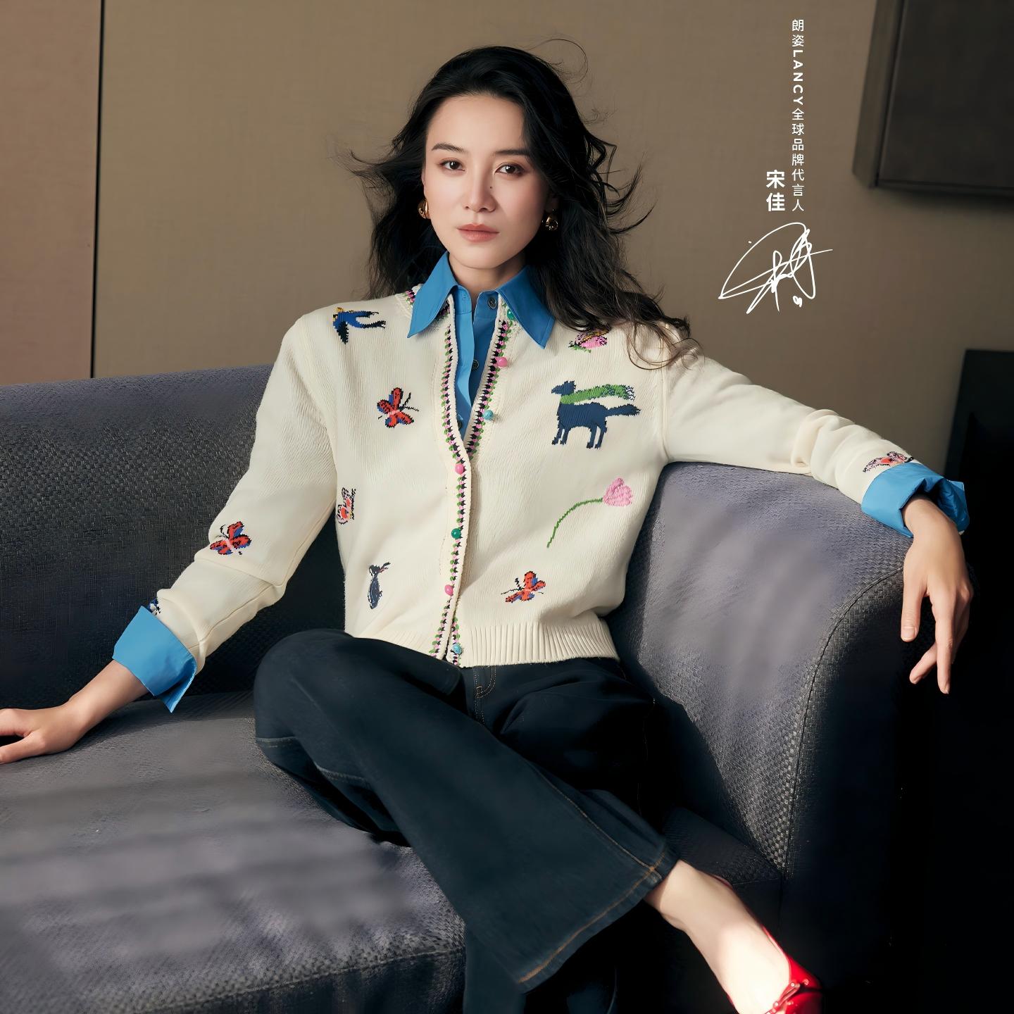 【宋佳同款】LANCY/朗姿2025冬新款通勤商务衬衫女POLO领简约上衣