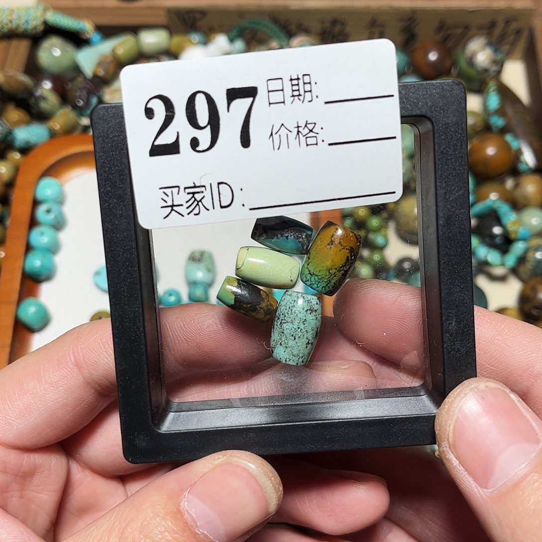 油***瓶南红玛瑙未镶嵌珠宝奇石