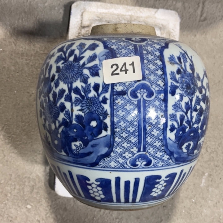 摆件陶景德镇陶瓷艺术品