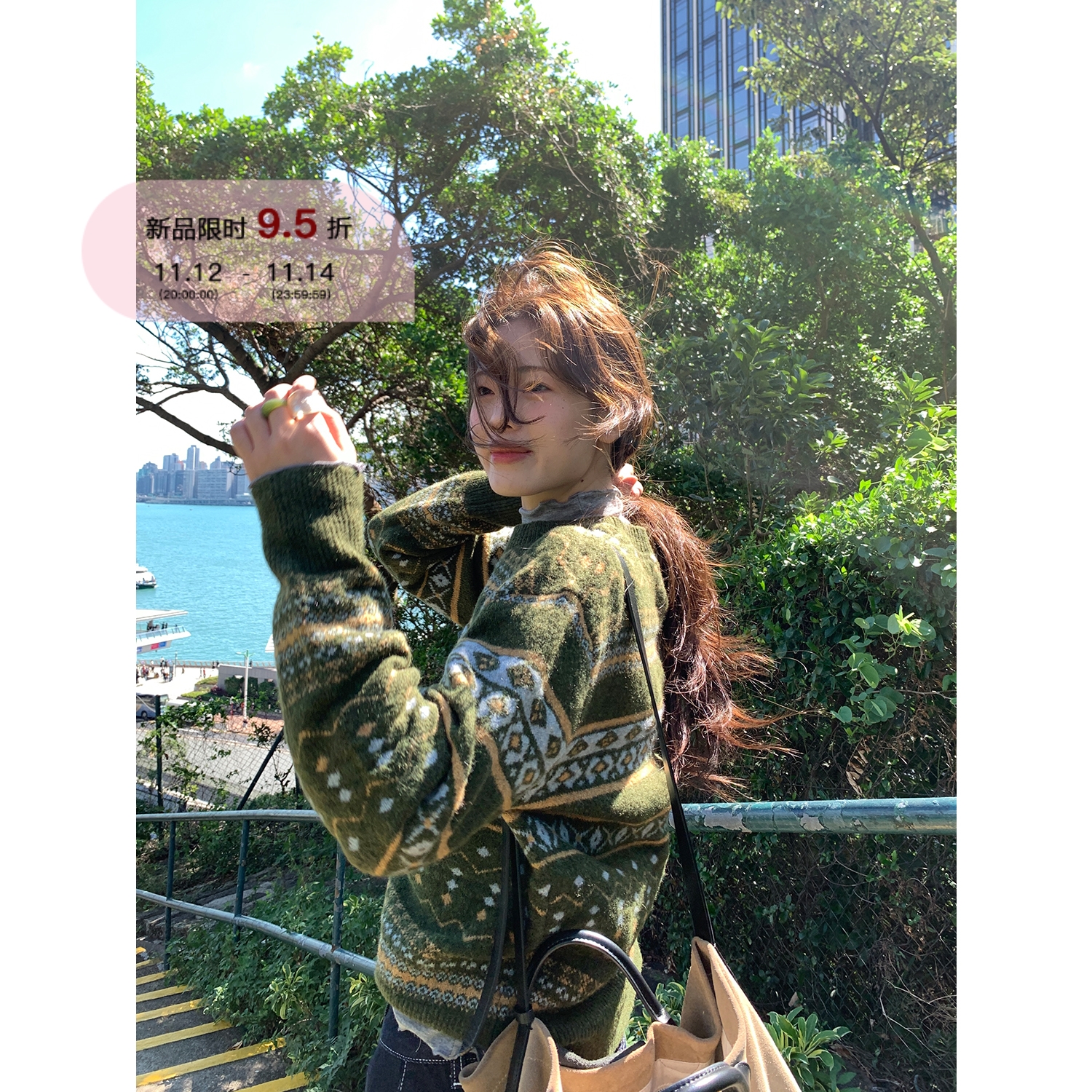 xxdeli香香的梨费尔岛圣诞氛围重工提花撞色套头圆领针织衫XL2017