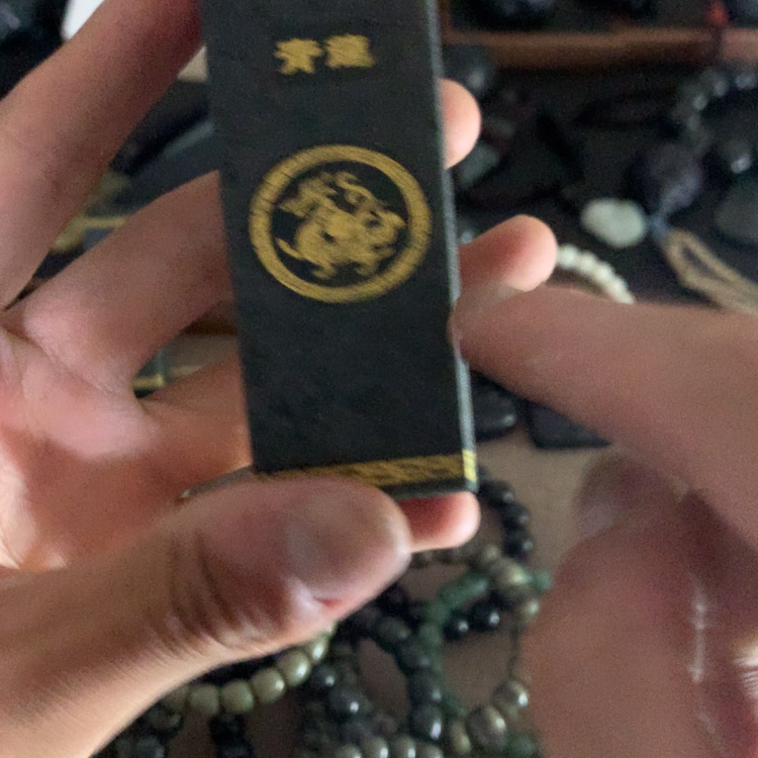 手链未镶嵌和田玉