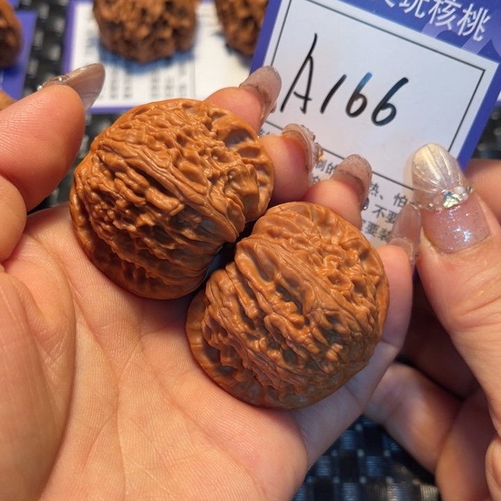 文玩核桃把件42狮子A166