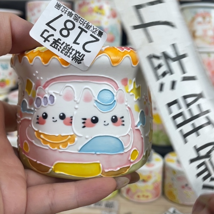 2187 嘟嘟嘟嘟嘟嘟嘟嘟嘟