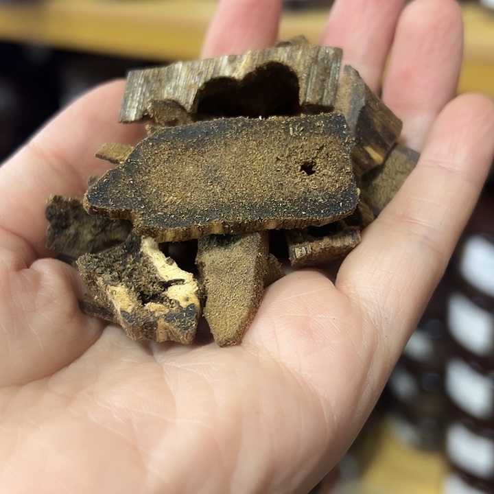 香料绿棋楠香薰料20克