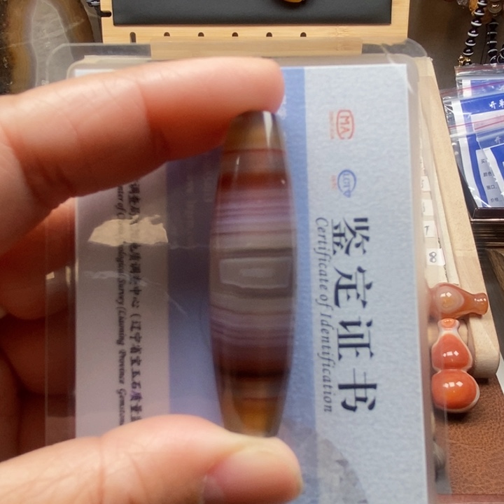 玛瑙/玉髓蚕丝玛瑙合金