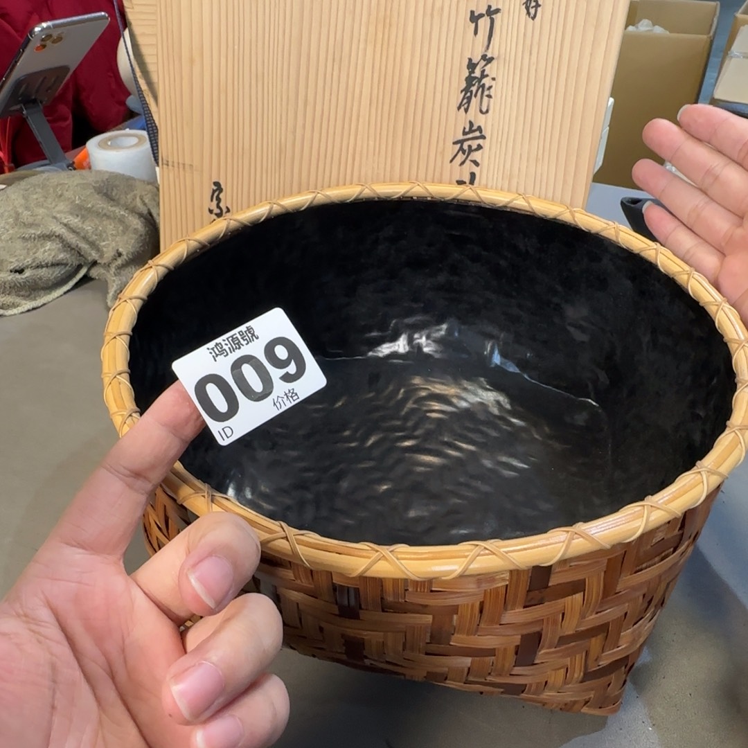 笑***湖竹编中古美术装饰工艺品