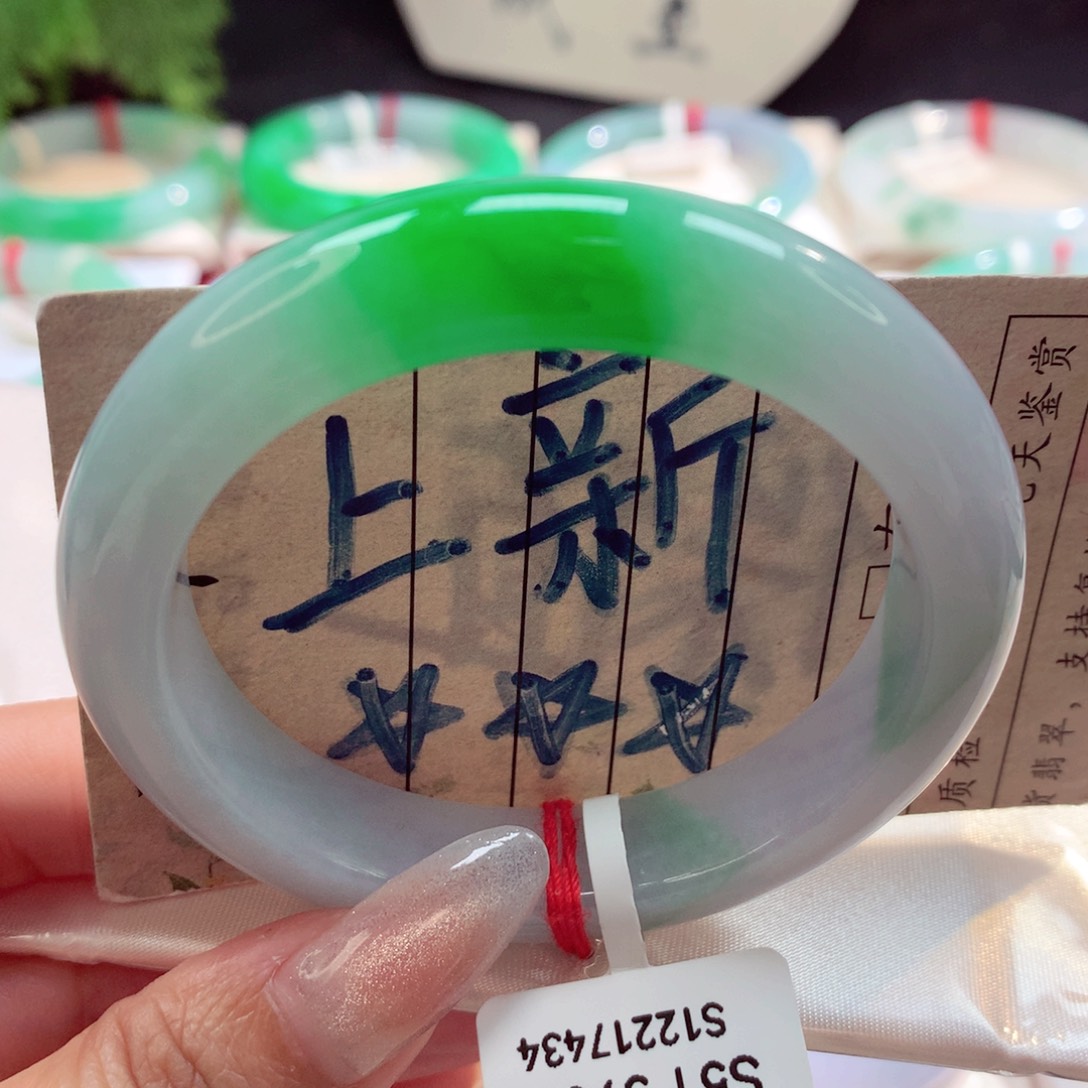 未镶嵌手镯翡翠大漏51泥鳅背辣阳绿 大圈小六价（7号）