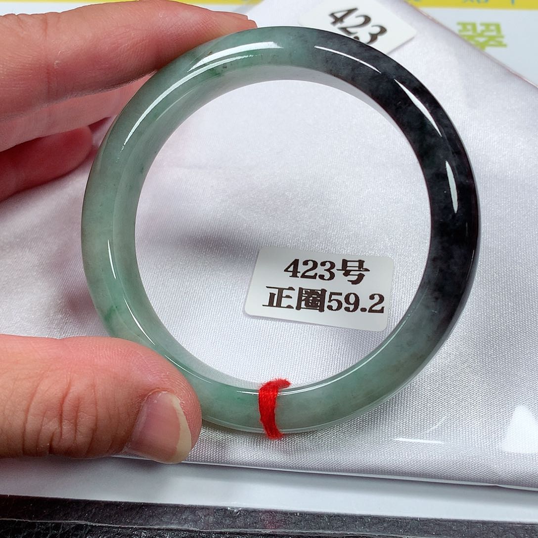 【闪购商品】翡翠手镯未镶嵌423号