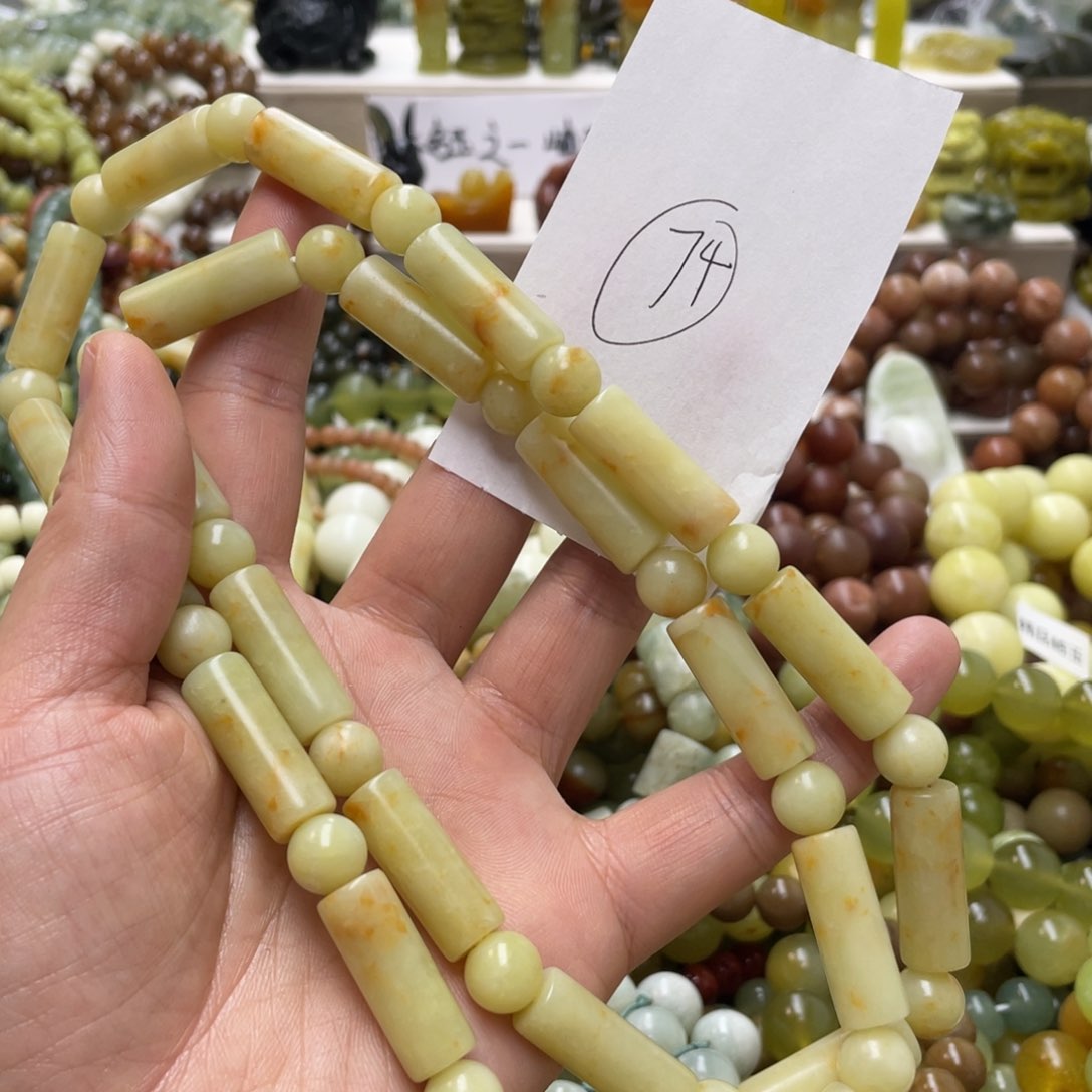 蛇纹石玉手链未镶嵌