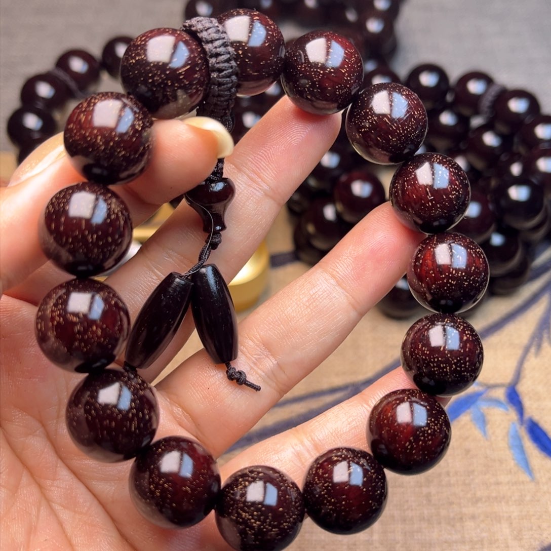 檀香紫檀（小叶紫檀）1.5 15颗满星