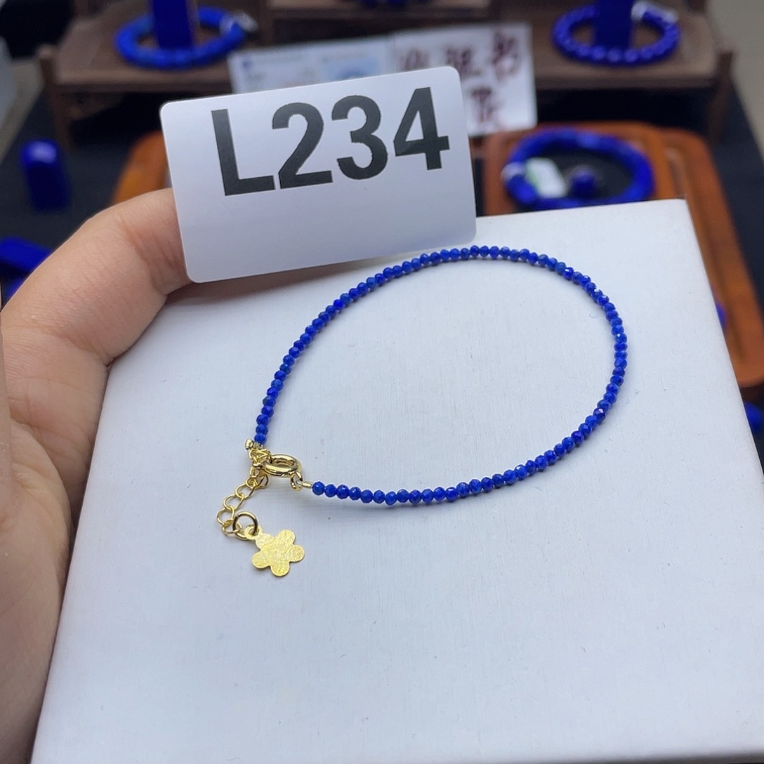 青金石手链l 234未镶嵌