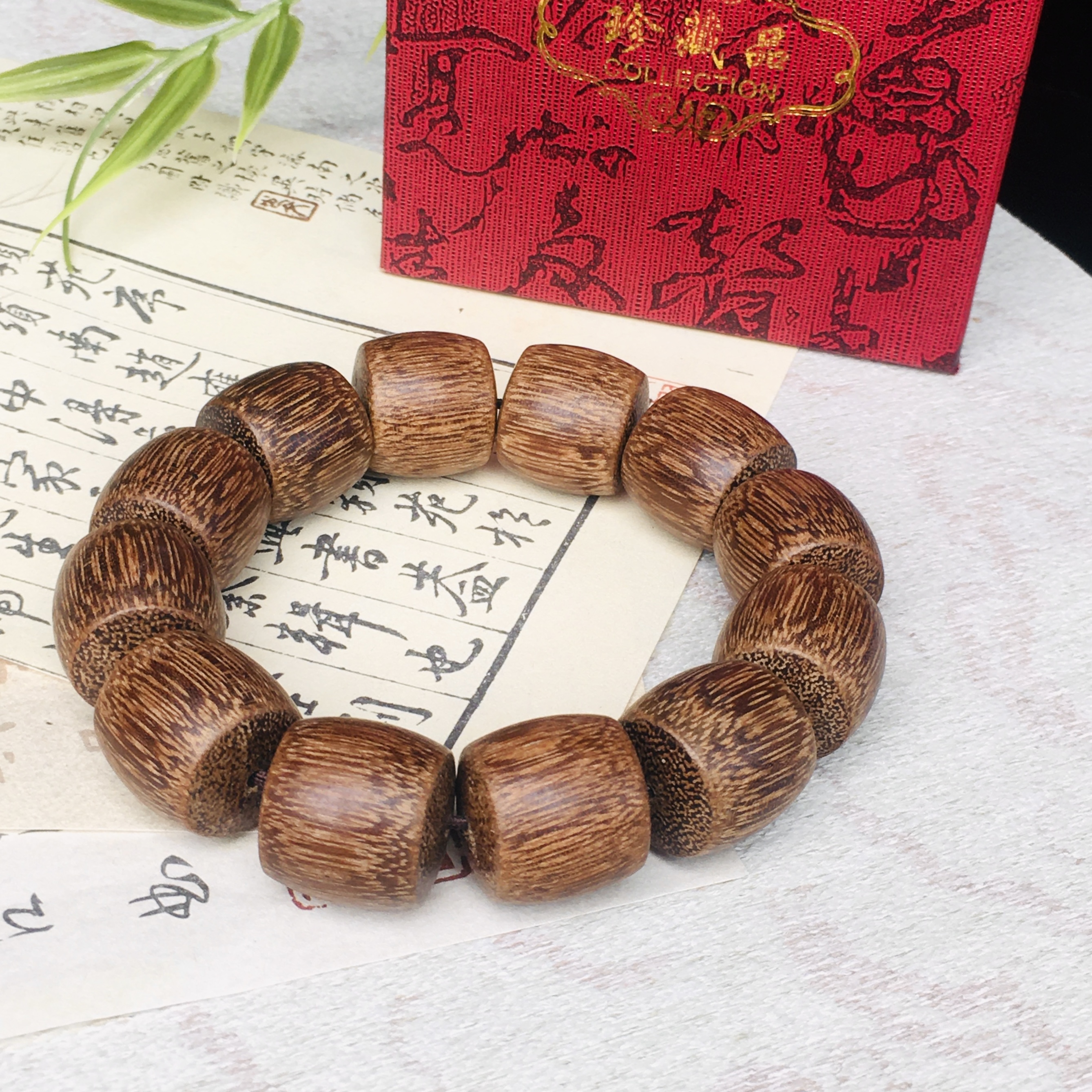 精品花梨木单圈手串（无礼盒）045