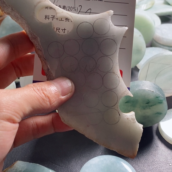 老***帥未镶嵌手链翡翠翡翠