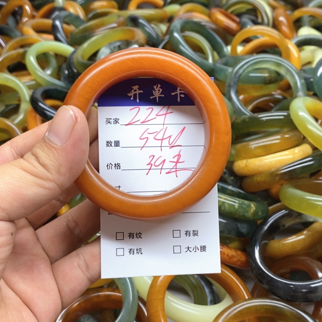 蛇纹石玉未镶嵌手镯