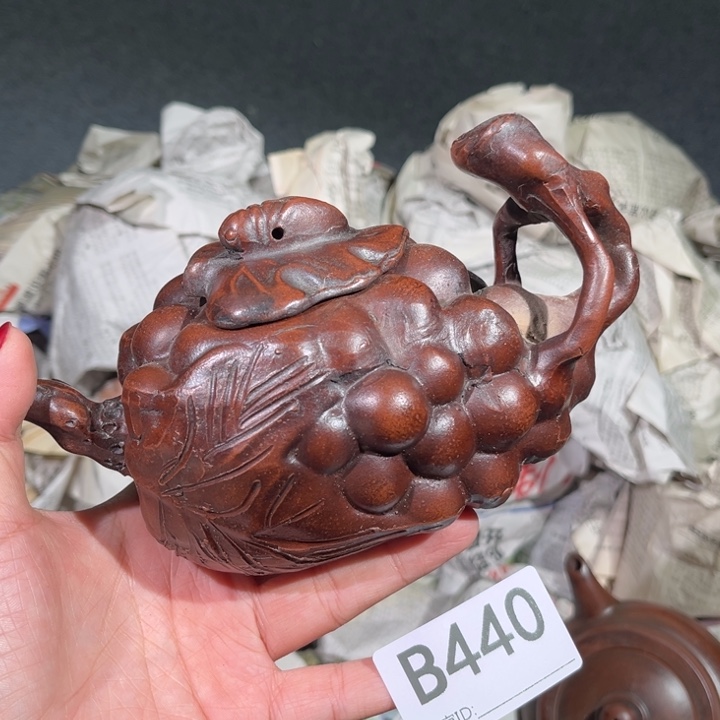 茶壶紫砂紫砂茶壶440