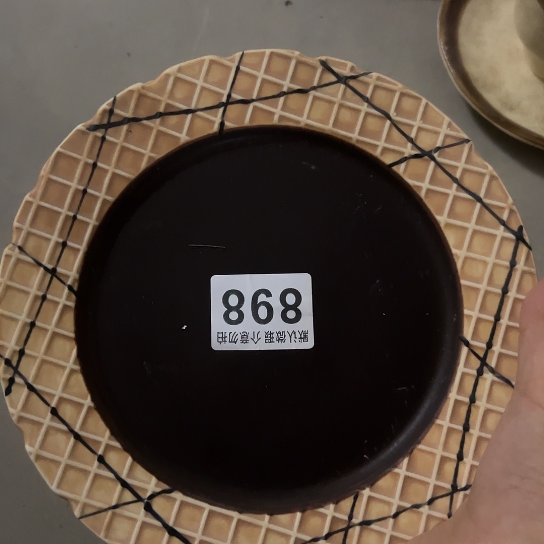 搪瓷微瑕华夫饼盘一个898