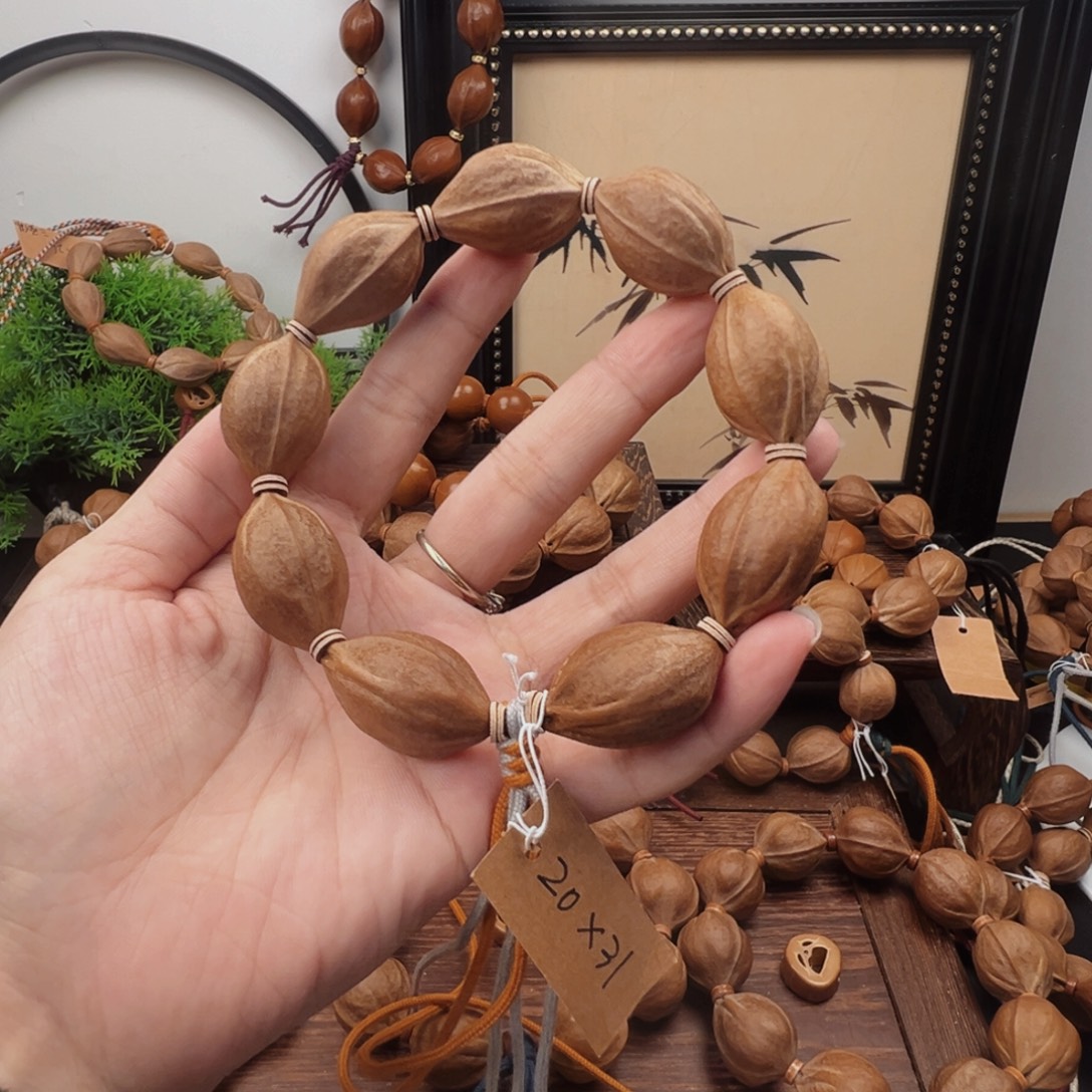 手串橄榄核20.31梅林铁核福利款