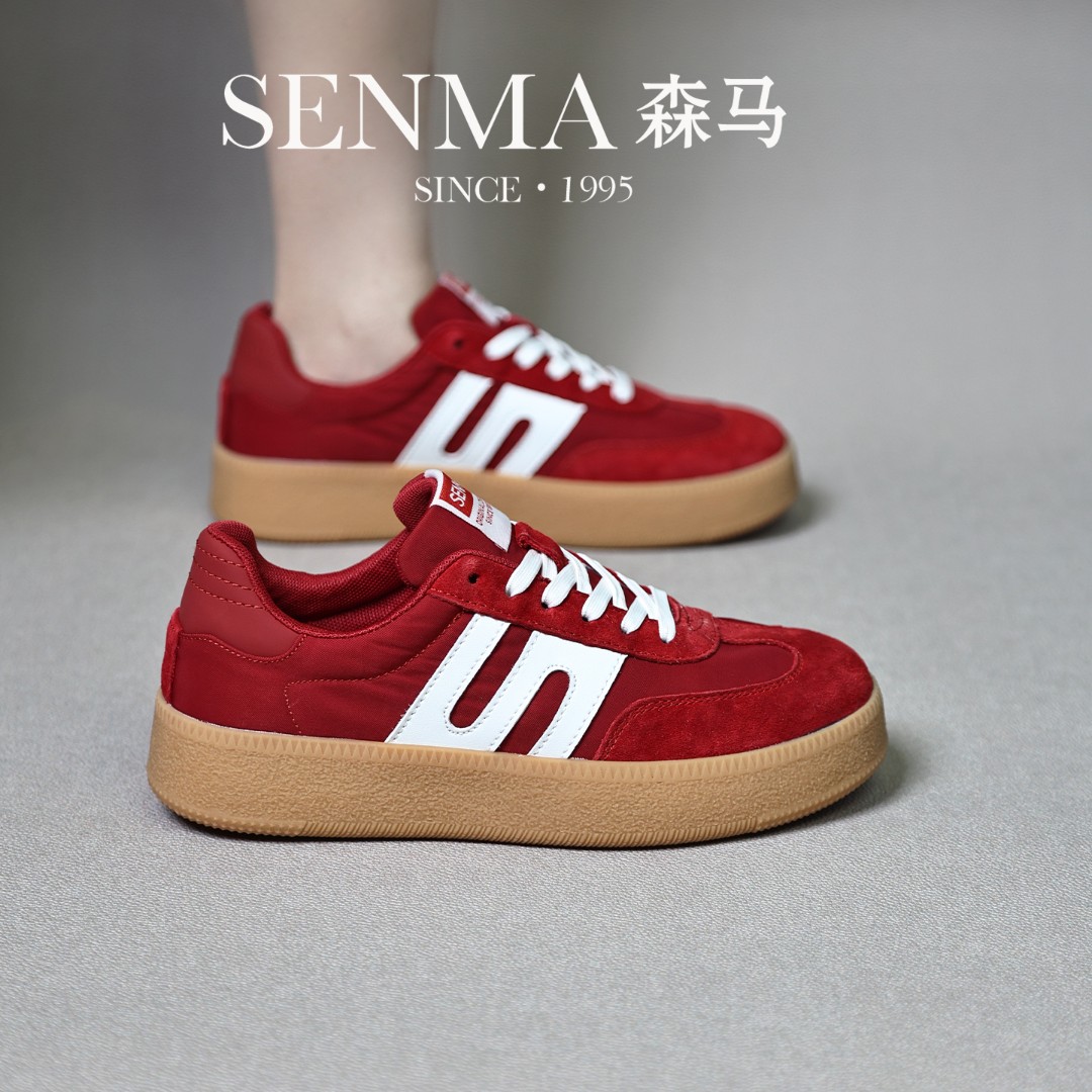 森马/SENMA男士德训鞋厚底小白鞋百搭复古复古潮流低帮真皮时尚鞋