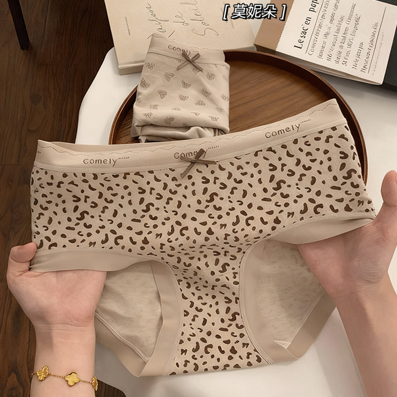 【纯欲奶咖】内裤女秋冬新款豹纹新款抗菌裆女士舒适中腰包臀三角裤