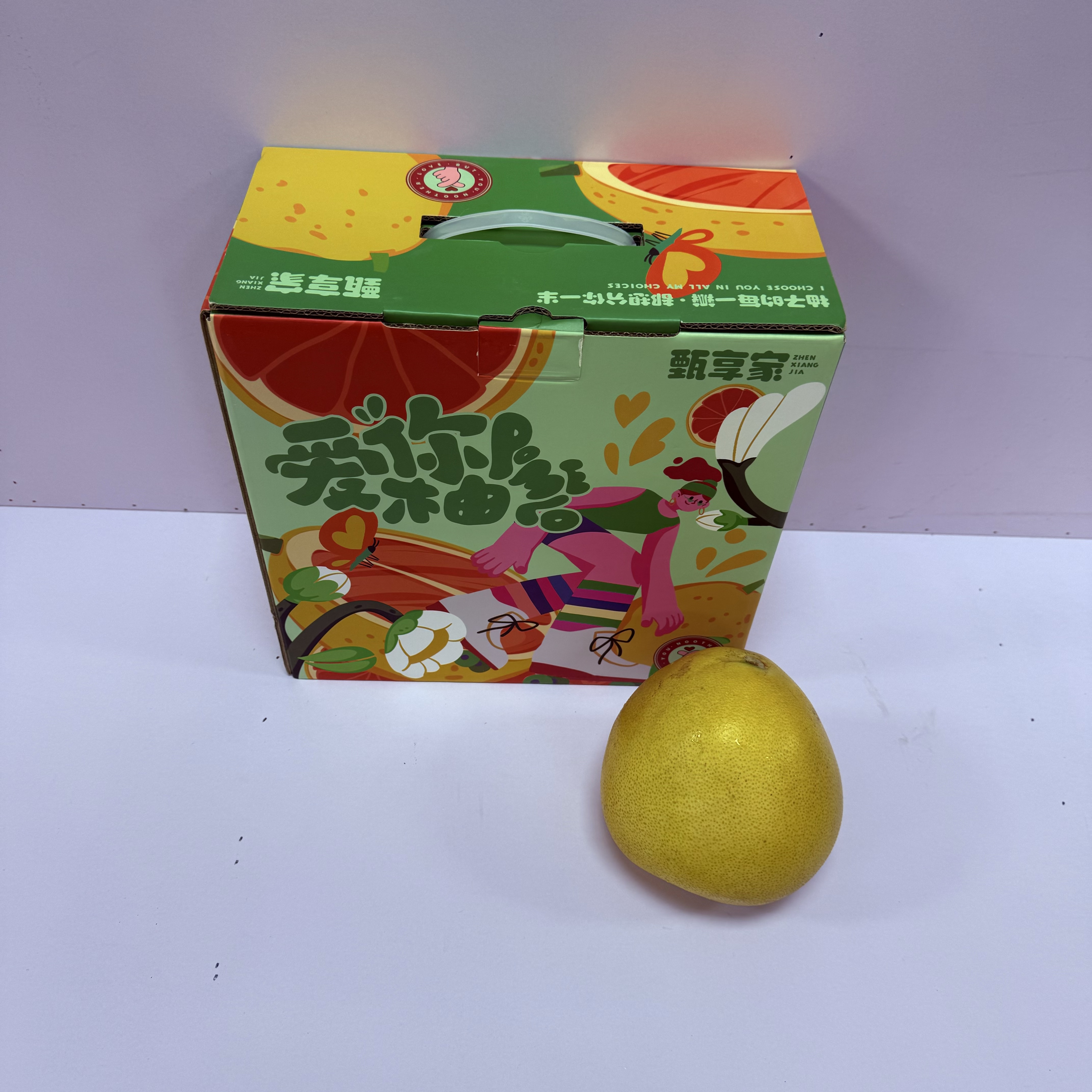 【礼盒甄享家蜜柚】福建漳州蜜柚 柚香十足 汁水丰富 整箱4颗9斤