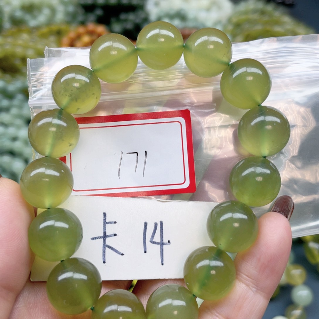 未镶嵌蛇纹石玉手串