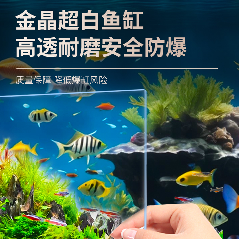 【定制】网红款第六代60吉罗溪流客厅落地招财中大型鱼缸溪流缸家用