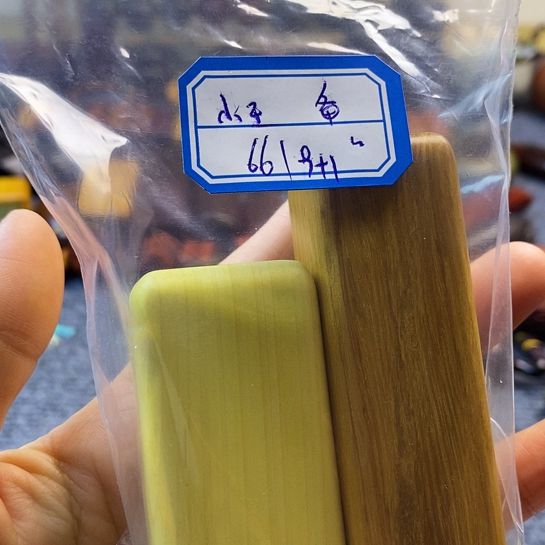 小***子图来自委屈破图投资者咯我了