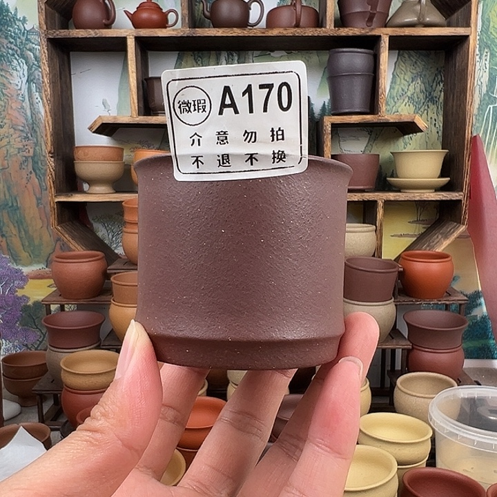 茶杯紫砂拙器甄选，纯原本矿。130毫升