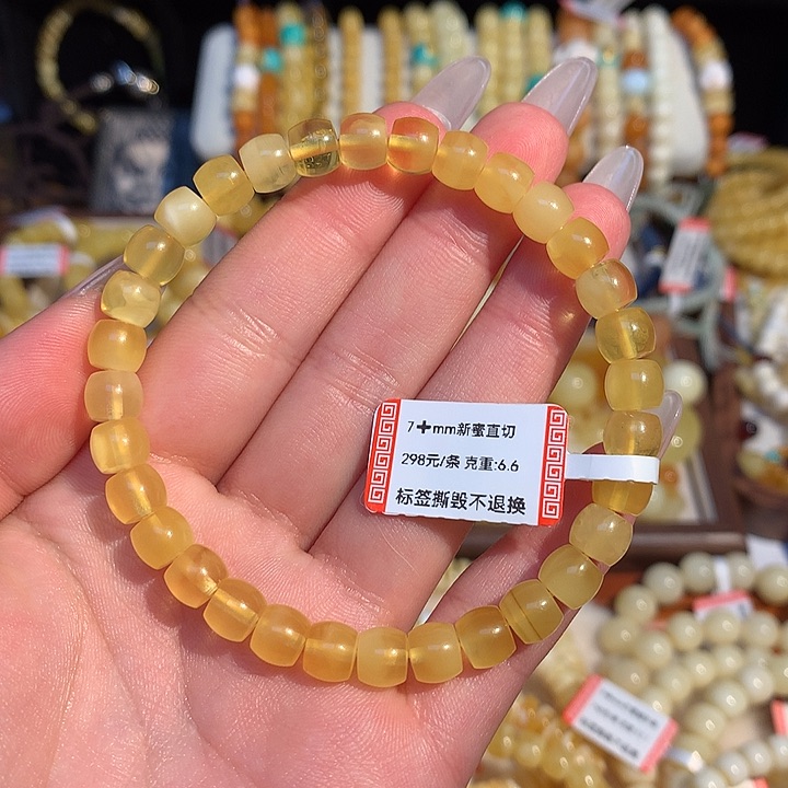 蜜蜡手链未镶嵌蜜蜡手串直切