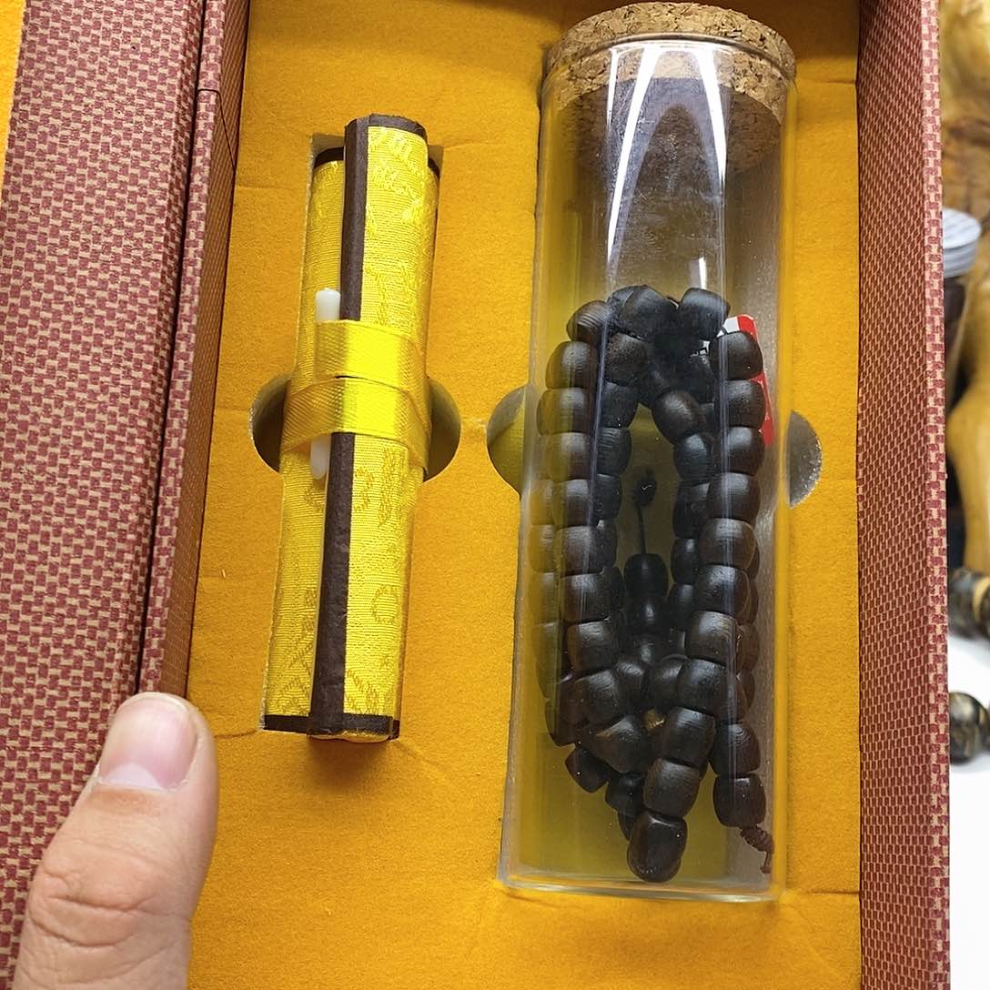 阴沉木无事牌成品油价上涨趋势