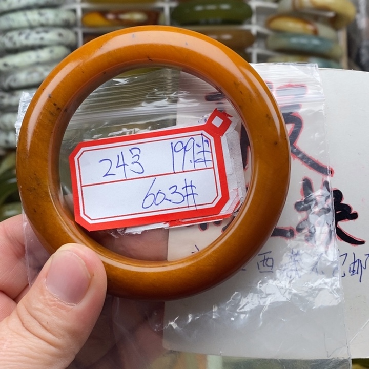未镶嵌蛇纹石玉手绳
