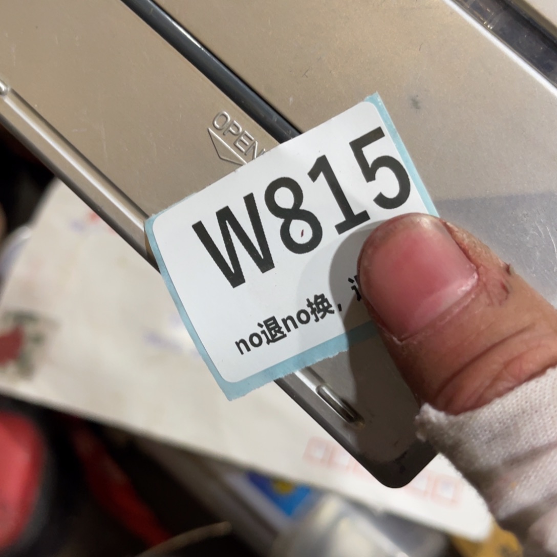 瓷片玄*火爆热卖热卖热卖