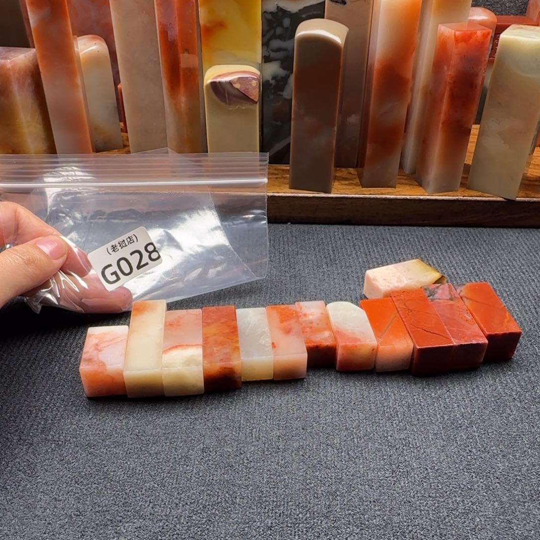 一****老挝石正常正常正常