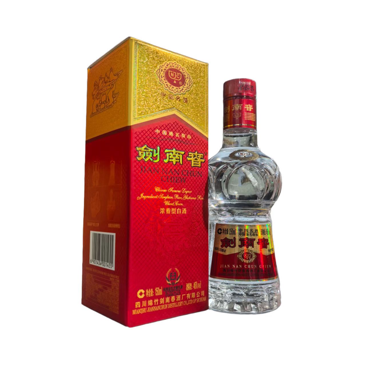 剑南春水晶剑46度150ml浓香型小酒版送礼收藏自饮稀缺46度