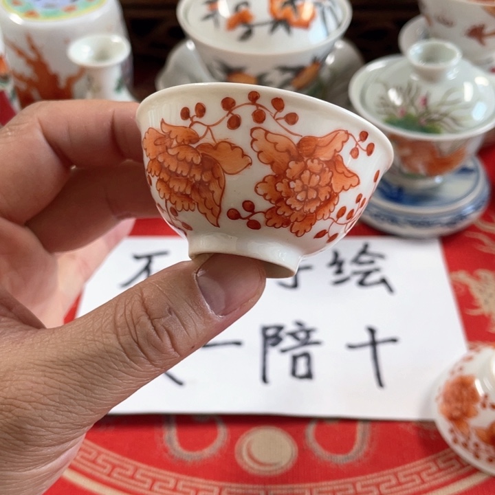 瓷片瓷器瓷器瓷器瓷器