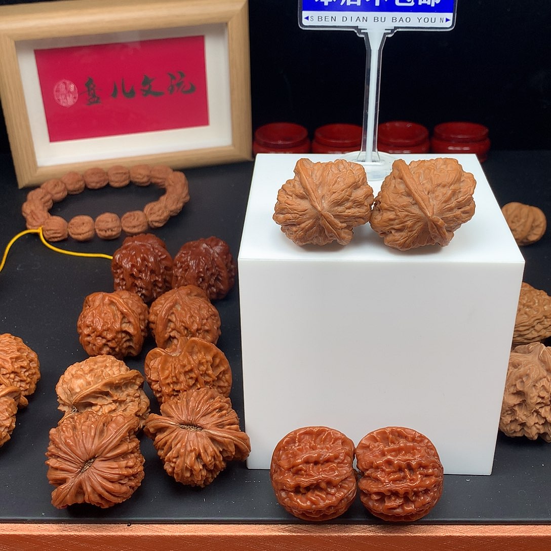 文玩核桃吊坠硕头