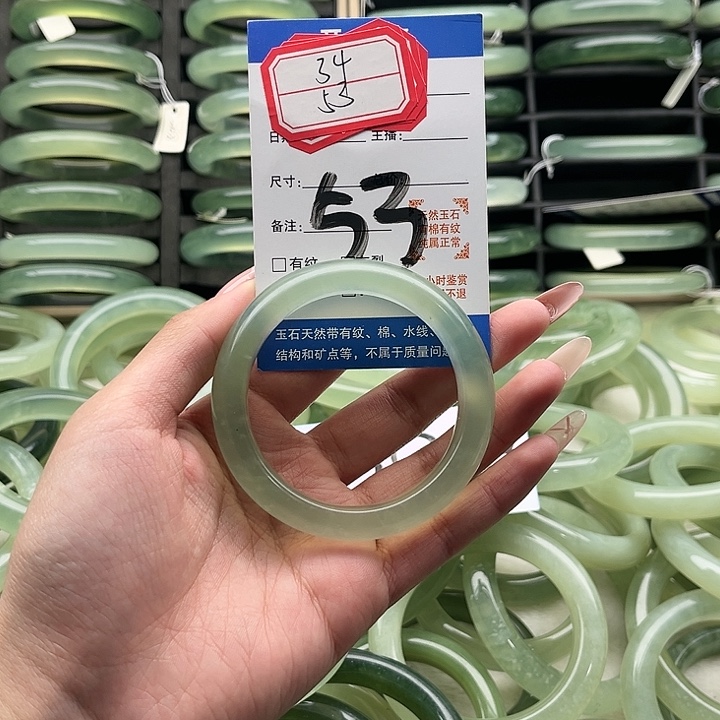 蛇纹石玉合金手镯