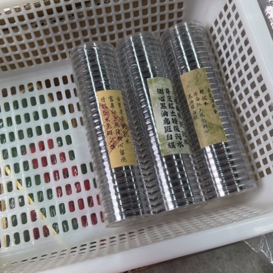 紫砂我888888888888888