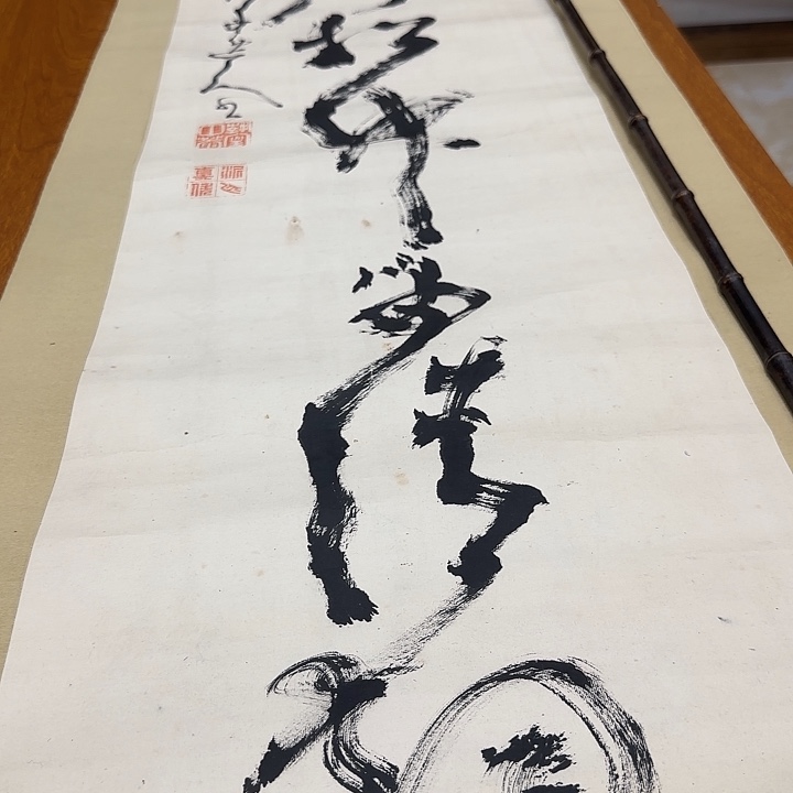 小***道我也不知道我为什么要