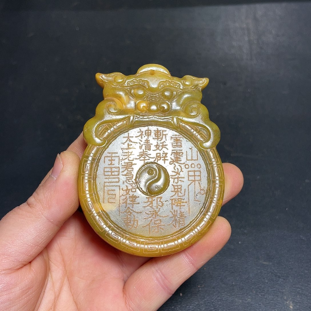 闪购商品一图一物