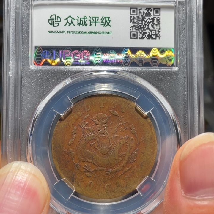 铜000000000000004373