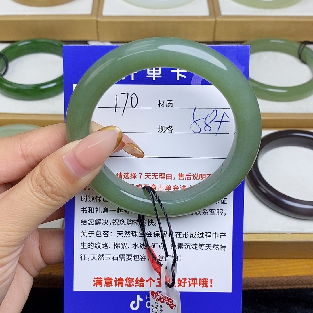 和田玉手镯未镶嵌Bm 