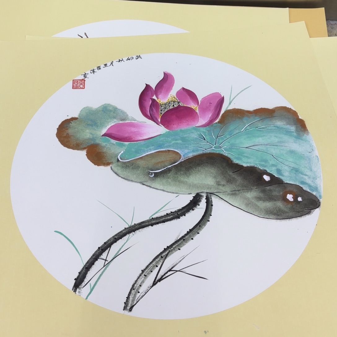 书法斗方卡纸王亚平